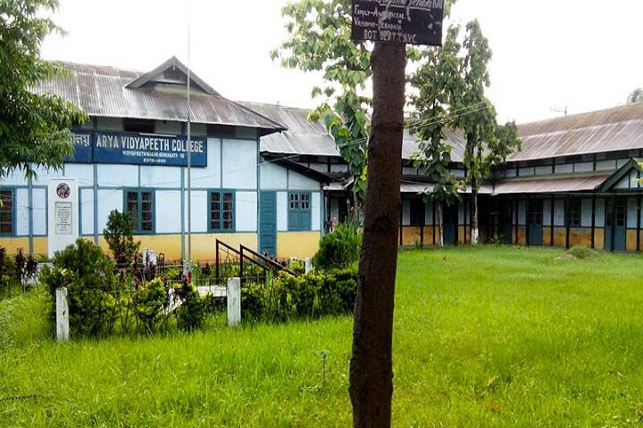 campus-view